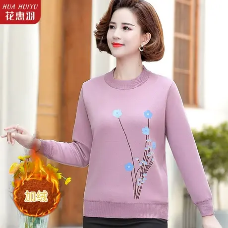 妈妈冬装套装加绒打底衫中老年针织衫女2021新款中年秋冬加厚上衣图片