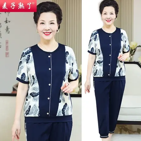 妈妈夏装套装休闲运动服两件母亲节新款中老年人女装短袖T恤上衣商品大图