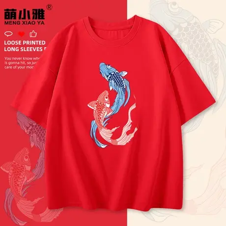 2023年夏季红色t恤女高考满分短袖中考加油定制班服大码男女体恤商品大图