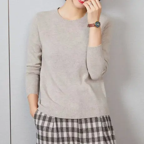 享永子全羊毛套头毛衣女打底衫纯色显瘦内搭上衣保暖2023秋季新款图片