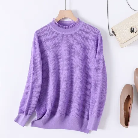 春款女装2023年新款紫色上衣女时髦洋气小衫早春季时尚针织打底衫图片