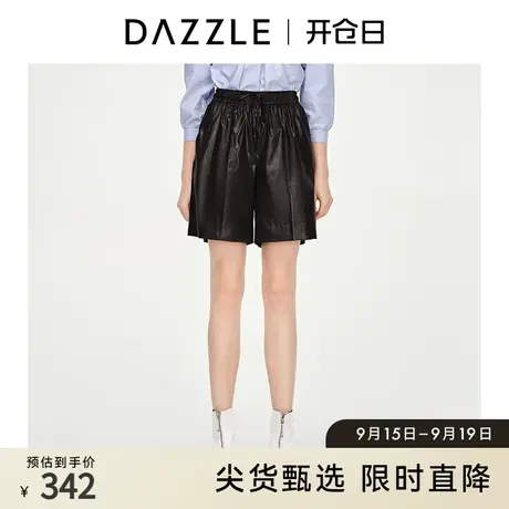 DAZZLE地素奥莱 字母抽绳仿皮百慕大休闲裤女2D1Q2071A图片