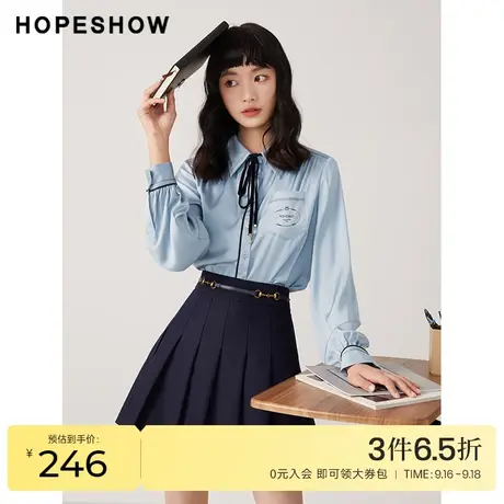 红袖outlets张嘉倪同款衬衫hopeshow2023秋季新款女飘带翻领上衣图片