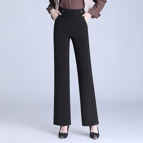 黑色直筒裤女2023秋季新款垂感高腰长裤气质显瘦西装裤休闲阔腿裤图片