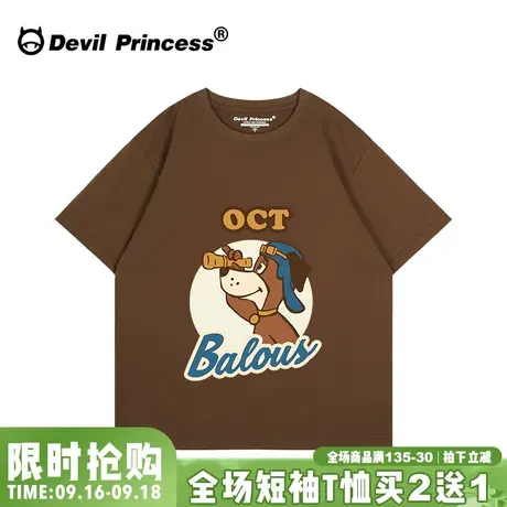 ulzzang小众古着感学院风卡通咖啡色短袖女t恤宽松正肩超火上衣夏图片