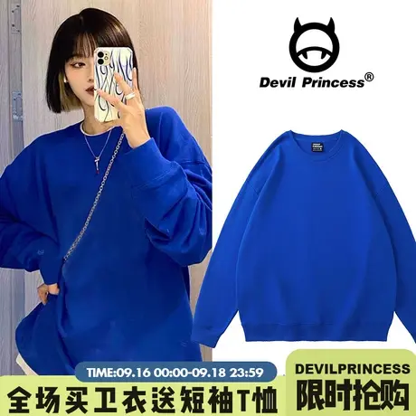 2023年新款宽松加绒oversize蓝色纯色卫衣女春秋薄款上衣ins外套图片