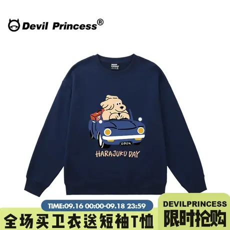 ulzzang小众卡通印花藏蓝色卫衣女宽松大版学院风减龄薄款上衣潮商品大图