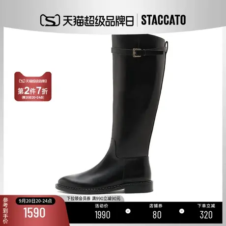 思加图冬季新款英伦风加绒骑士靴低跟长筒靴女皮靴子D5858DG1商品大图