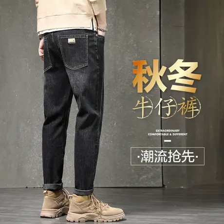 男士牛仔长裤宽松直筒2023新款休闲男裤子秋季秋冬款弹力美式复古商品大图