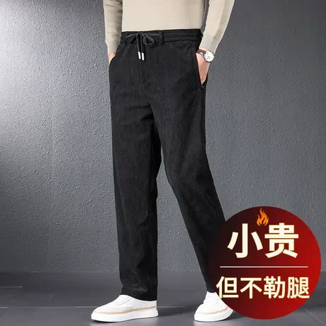 灯芯绒裤子男秋季宽松直筒男士高端休闲裤秋冬款条绒裤大码运动裤商品大图