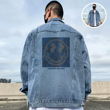 2023新款重磅牛仔小恶魔外套大码男装加肥加大胖子夹克宽松春季图片