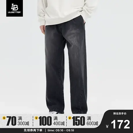 LiLbetter牛仔裤男款美式阔腿长裤复古水洗vibe宽松直筒裤子秋季商品大图