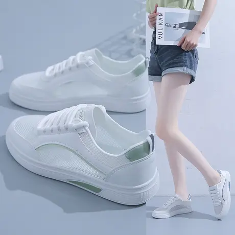 单网小白鞋女夏季透气网面运动鞋2023新款时尚百搭休闲学生网鞋潮商品大图