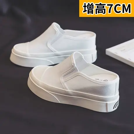 内增高半拖鞋女2023新款春夏季大头帆布鞋透气懒人鞋韩版百搭板鞋商品大图