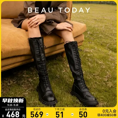 BeauToday秋冬加绒高筒小个子不过膝长筒靴女骑士靴粗腿显瘦靴子图片