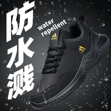 雨鞋男鞋时尚钓鱼水鞋男款厨房工作鞋防滑短筒劳保雨靴男士防水鞋商品大图