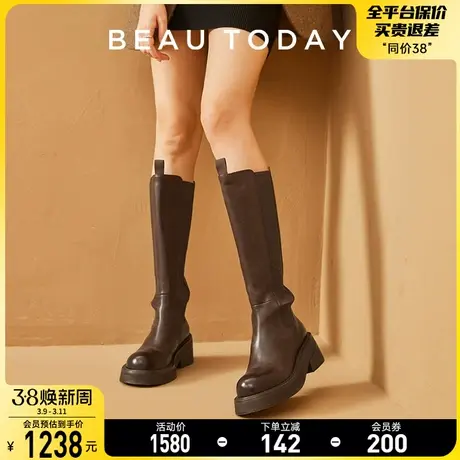 BeauToday切尔西靴女新款BT真皮长靴秋季粗跟棕色法式增高女靴图片