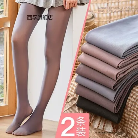 空姐灰透肤裤假透肉光腿神器丝袜女防勾丝一体无缝打底裤春秋款商品大图