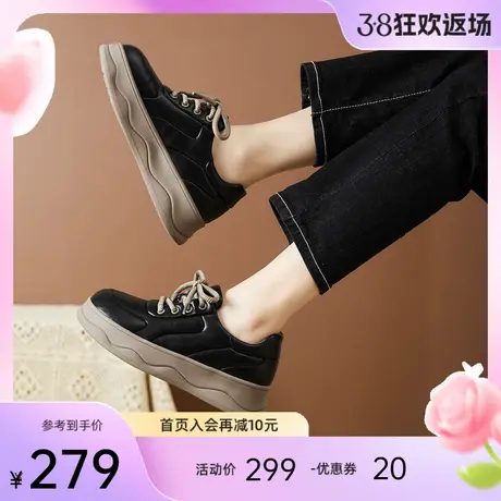 快乐玛丽乐福鞋女2024春季新款厚底日系jk制服复古小皮鞋单鞋女图片