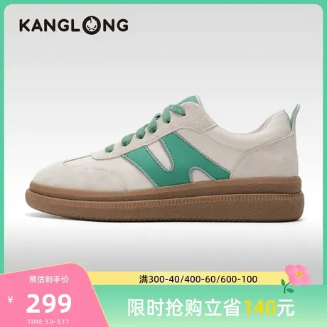 【门店发货】康龙女鞋 秋季新款时尚休闲鞋厚底拼色圆头板鞋商品大图