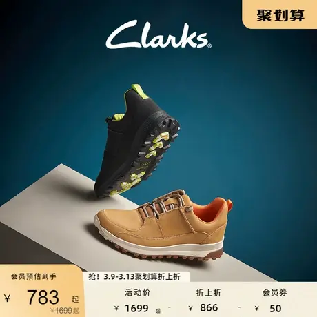 Clarks其乐男鞋运动跑鞋春秋季潮流舒适防滑缓震户外运动休闲鞋图片