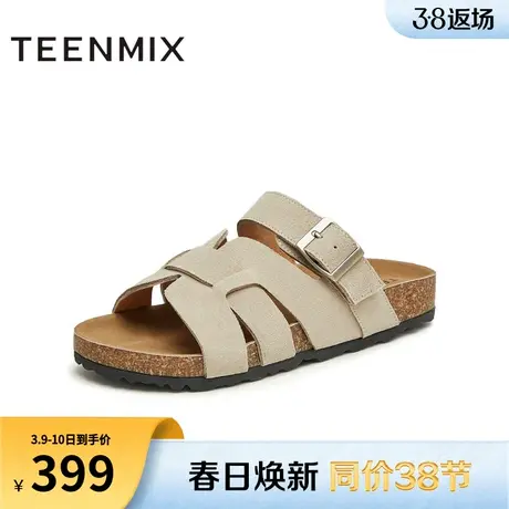 天美意一字拖复古勃肯拖鞋女外穿凉拖厚底凉鞋2024夏新款KT029BT4图片