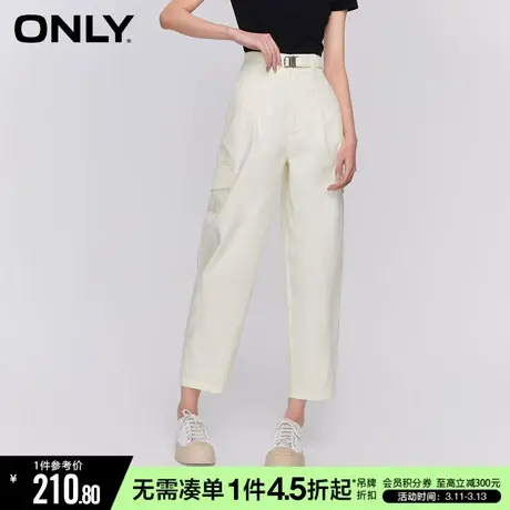 ONLY秋季时尚腰带纯色直筒工装裤休闲裤女|123214023商品大图