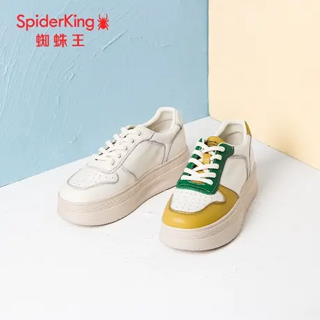 SPIDER KING/蜘蛛王女板鞋真皮2023秋商场新款休闲鞋潮流拼色爆款图片
