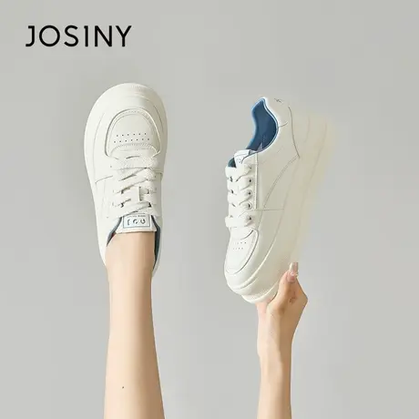 Josiny/卓诗尼厚底小白鞋2023夏秋新款学院风一脚蹬百搭休闲女鞋商品大图