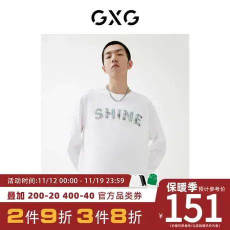 GXG男装【生活系列】[新尚]秋季新品商场同款公园系列长袖T恤图片