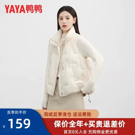 鸭鸭羽绒马甲女短款2023新款冬季韩版加厚时髦大码立领设计马夹KL图片