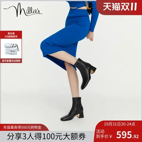millie's妙丽冬新款牛皮时尚简约方头粗跟时装女短靴SGH24DD2商品大图