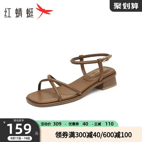 红蜻蜓一字带时装凉鞋2023夏季新款女鞋粗跟简约凉鞋细带沙滩凉鞋商品大图