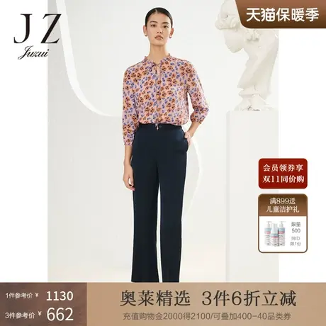 JZ玖姿弹力缎蚕丝休闲裤女装2022夏季新款职业通勤OL风直筒裤子商品大图