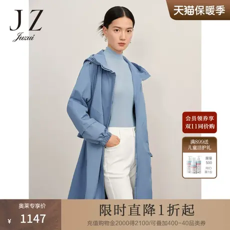 商场同款JZ玖姿风衣外套女2023秋季新款JWCQ41108商品大图