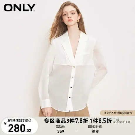 【买5免1】ONLY奥莱2023夏季新款宽松轻薄长袖西装外套女商品大图
