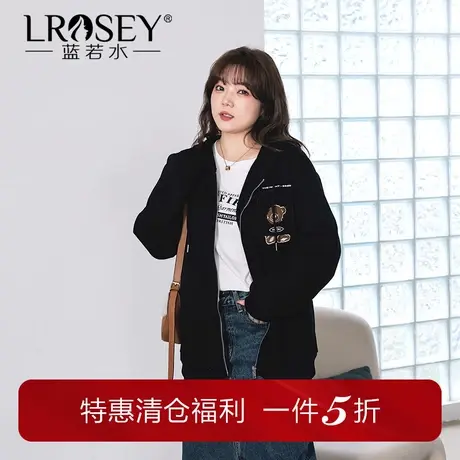 蓝若水大码加绒外套胖mm2024春新款时尚连帽学院风上衣女图片