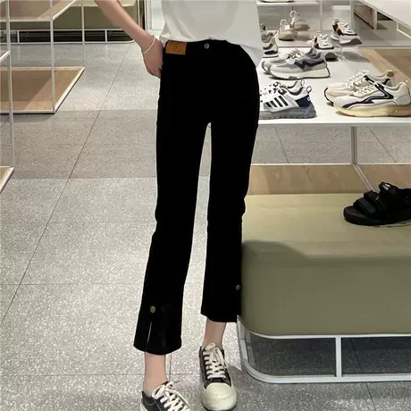 黑色开叉直筒牛仔裤女2023秋季新款高腰显瘦梨形身材九分烟管裤潮商品大图