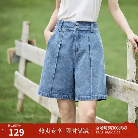茵曼田园风牛仔短裤2023夏女装新款高腰遮胯显瘦A字宽松薄阔腿裤图片