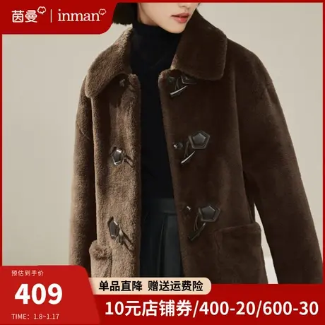 茵曼牛角扣羊羔绒长款大衣外套女2023年冬季新款宽松保暖棉衣棉服图片