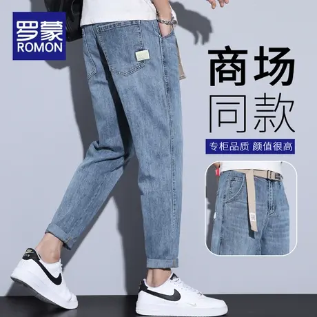 罗蒙牛仔裤男士裤子春秋季宽松直筒潮牌休闲长裤男生锥形款九分裤图片