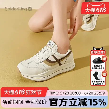 蜘蛛王女鞋官方旗舰店正品2025夏季新款德训鞋跑步休闲平底撞色图片