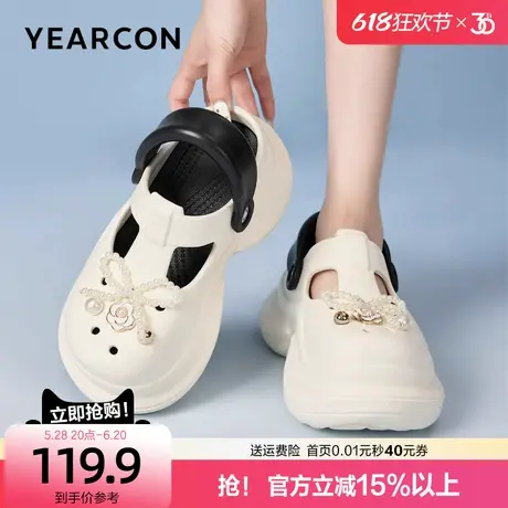 意尔康玛丽珍洞洞鞋女夏2025新款厚底轻便凉拖海边沙滩泡泡鞋两穿图片