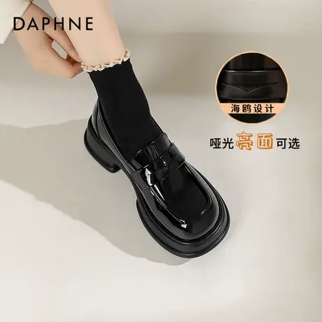 达芙妮厚底乐福鞋女2025新款黑色配裙子小皮鞋夏季女鞋通勤单鞋女图片