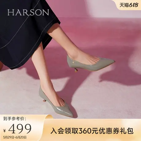哈森全羊皮软面细跟单鞋女秋季新款尖头通勤小皮鞋HL247161商品大图