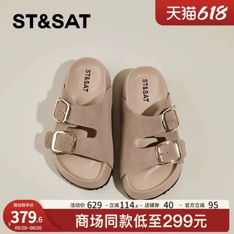 星期六勃肯拖鞋女2025新款夏季外穿真皮钓鱼休闲防滑厚底博肯凉鞋图片