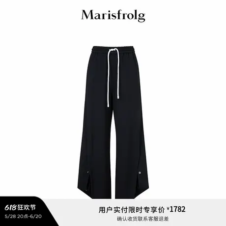 【精简衣橱】Marisfrolg玛丝菲尔2025夏新款开衩设计织带拼接长裤商品大图