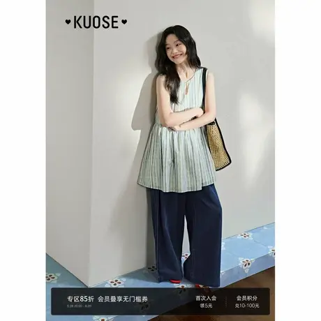 阔色多巴胺条纹晕染印花上衣女2025夏日新款度假无袖背心吊带长款图片