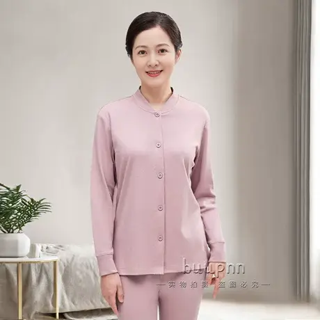 全棉前开扣秋衣单件上衣女小立领护颈中老年长袖打底衫图片