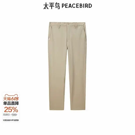 【商场同款】太平鸟男装休闲裤秋季新款宽松锥形斜纹裤 B2GBE3276商品大图
